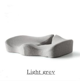 Memory Foam Seat Cushion Breathable Beautiful Buttocks Chair (Option: Light Grey)