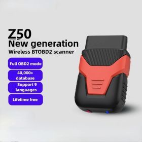 NexzScan Z50 OBD2 (Option: Z50)
